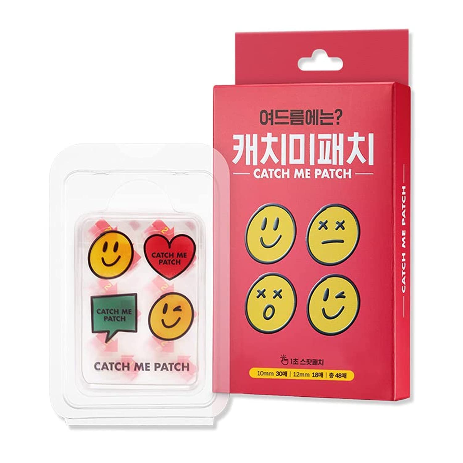 SYOSI Hydrocolloid Pimple Patch, 48 Stickers, Acne Patches, Blemish Patches, Hydrocolloid Artificial Skin Concealer Repair Patch, Can be Applied With Makeup To Clear Acne Marks, Flesh Color