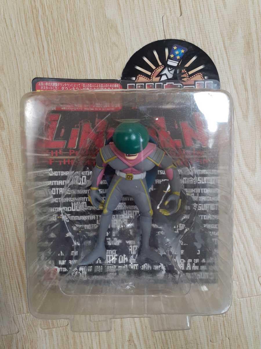 Amazon.co.jp: TBS リンカーン ダウンタウンさまず雨上がり決死