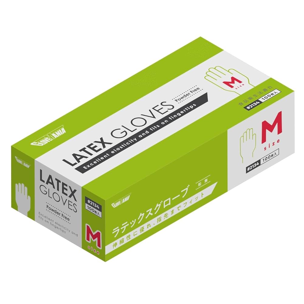 手袋や衣類 メンズグローブ【スマホ対応】 (C2JYB542010) | MIZUNO | 紳士服