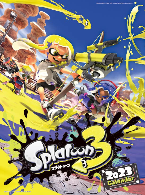 Amazon | エンスカイ スプラトゥーン3 2023年 壁掛けカレンダー B3 CL