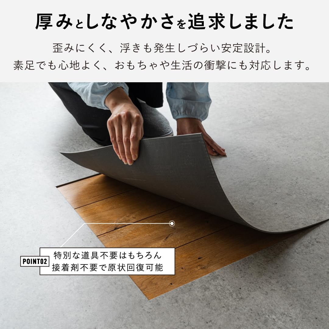 【新品】MAIHAUS 貼らないフロアシート 大理石ライトグレー Amazon | MAIHAUS (マイハウス) フロアタイル サロン向け 置くだけ