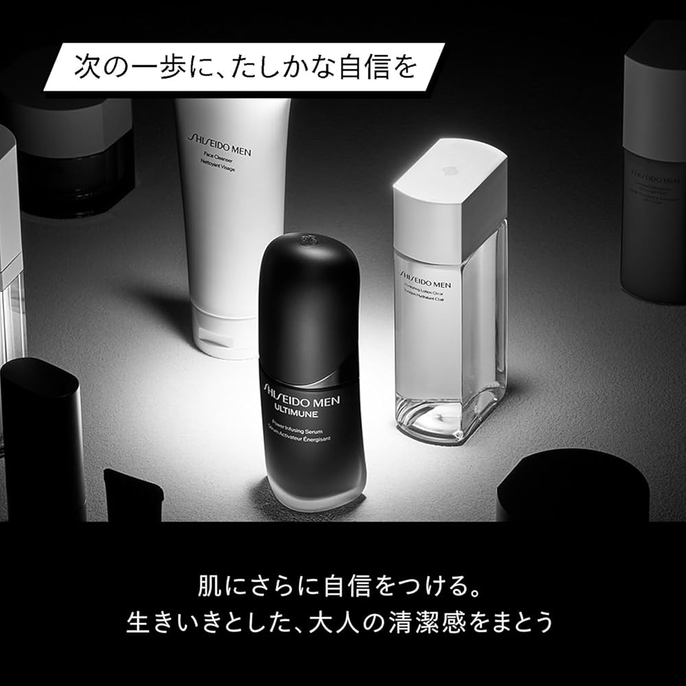 SHISEIDO MEN 洗顔料　顔用クリーム 楽天市場】【SHISEIDO MEN公式】フェイス クレンザー | 資生堂
