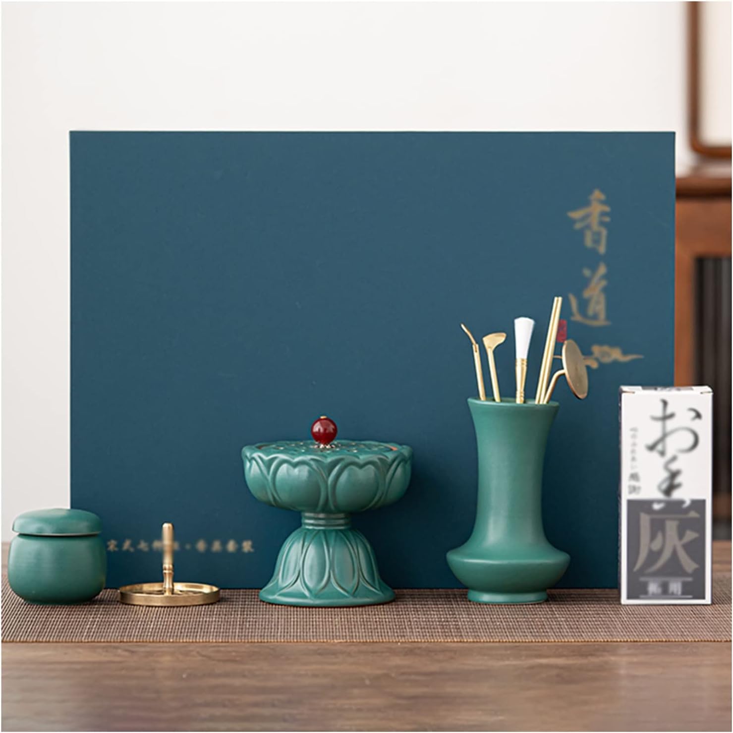 Kit de fabrication d'encens en laiton et porte-encens lotus vert