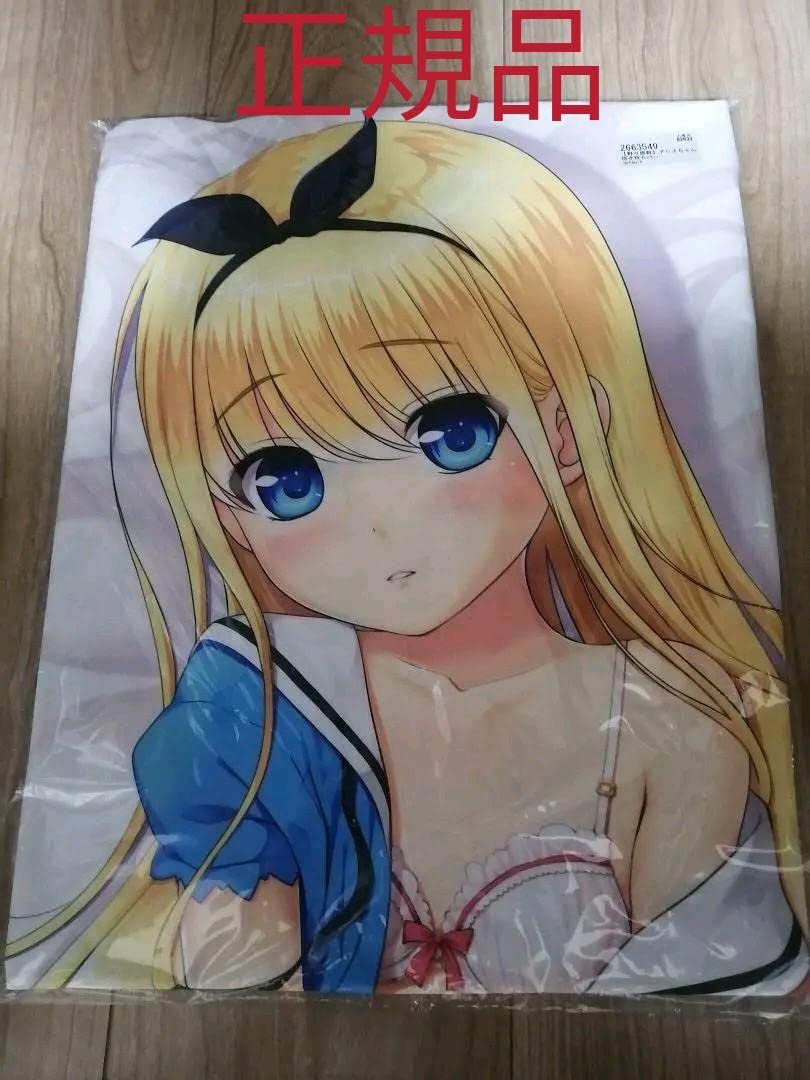 Amazon | 正規品 アリスちゃん 抱き枕カバー 野々原幹 コミケ 美少女 