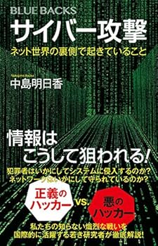 【裁断済み　2冊以上バラ売り可】暗算本11冊 商業BL 2023年発売コミック ③ バラ売り歓迎！1冊250円 - メルカリ