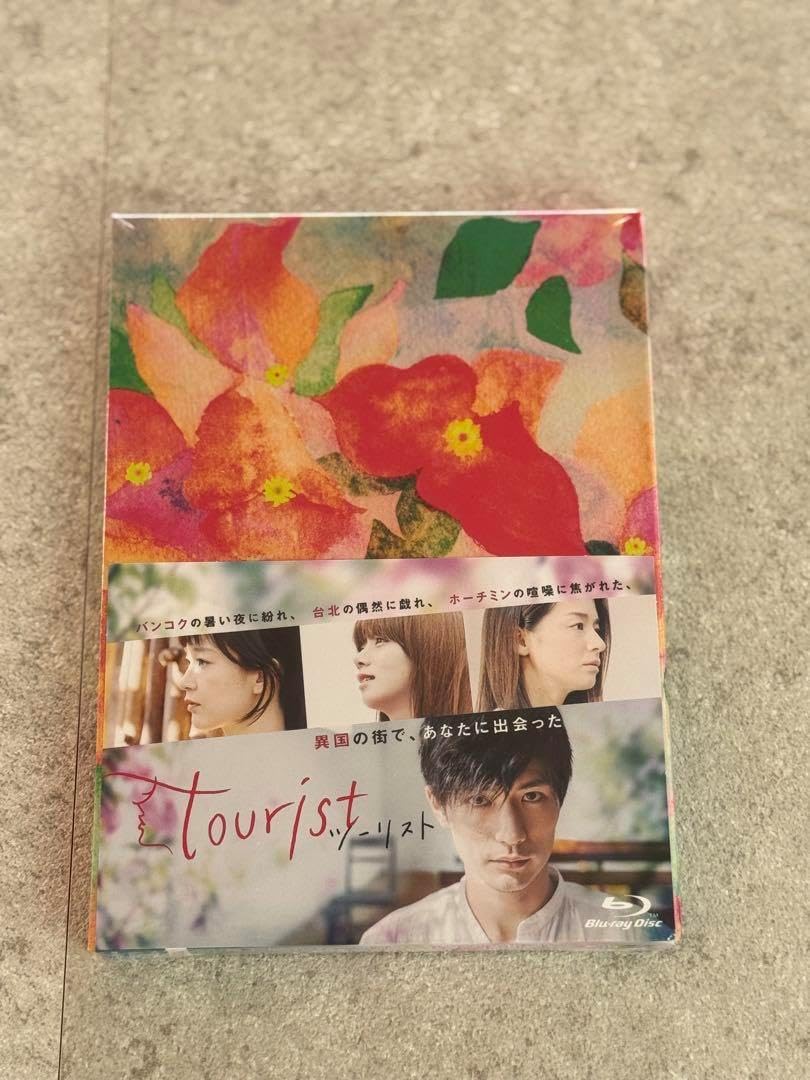 tourist ツーリスト Blu-ray BOX〈2枚組〉 Amazon.co.jp: tourist ツーリスト Blu-ray BOX : 三浦春馬