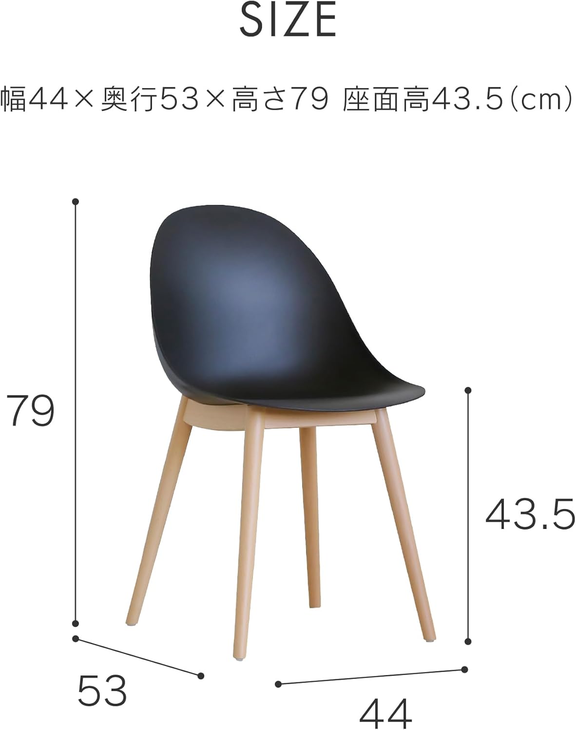 クラッシュゲート(Crash Gate) ダイニングチェア 2脚セット 椅子 クラッシュゲート(Crash Gate) ダイニングチェア 2脚セット 椅子