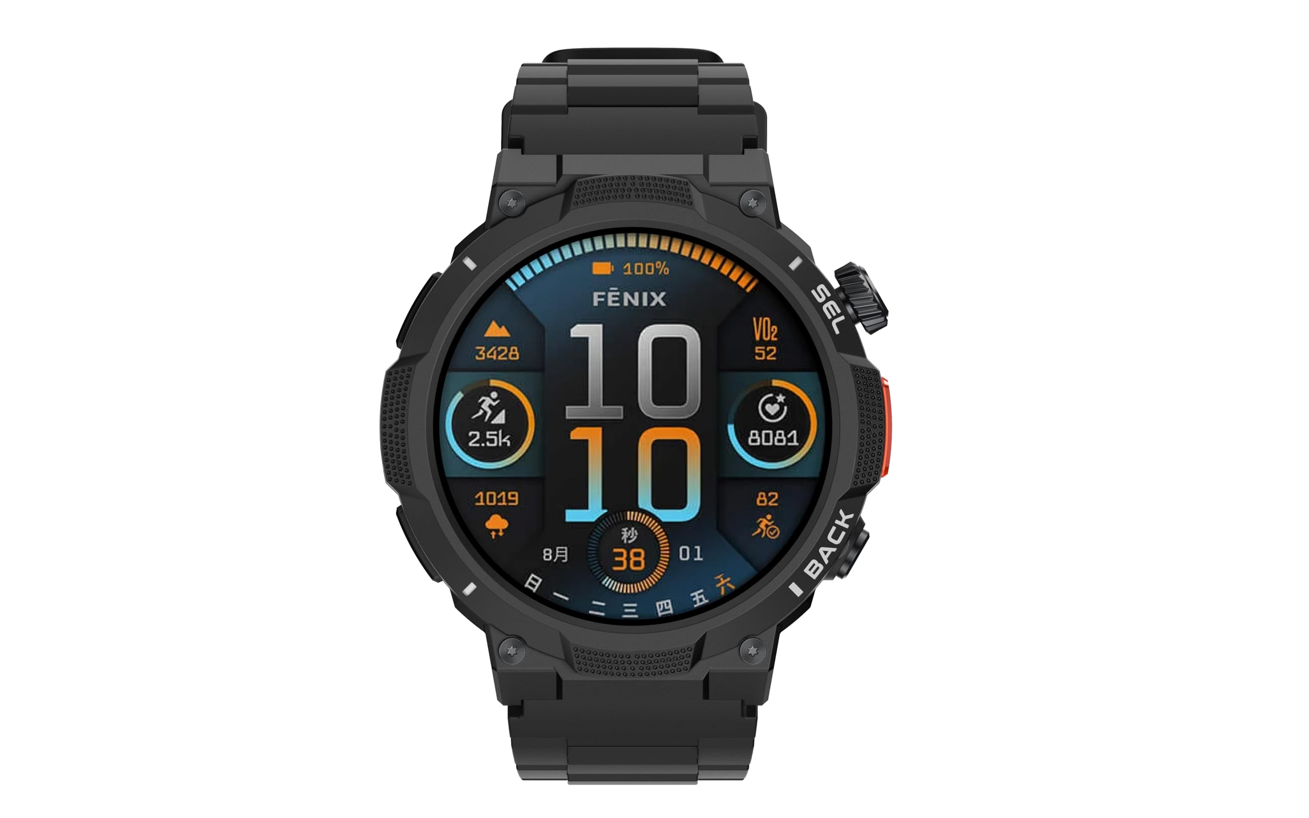 Smartwatch Herren, 1.53'' AMOLED-Display, 1000mAh Smart Watch, Anrufe tätigen/Empfangen, 120+ Sportmodi Fitness Tracker, IP68 Wasserdicht, Fitnessuhr mit Herzfrequenz/Schlafmonitor, für Android iOS