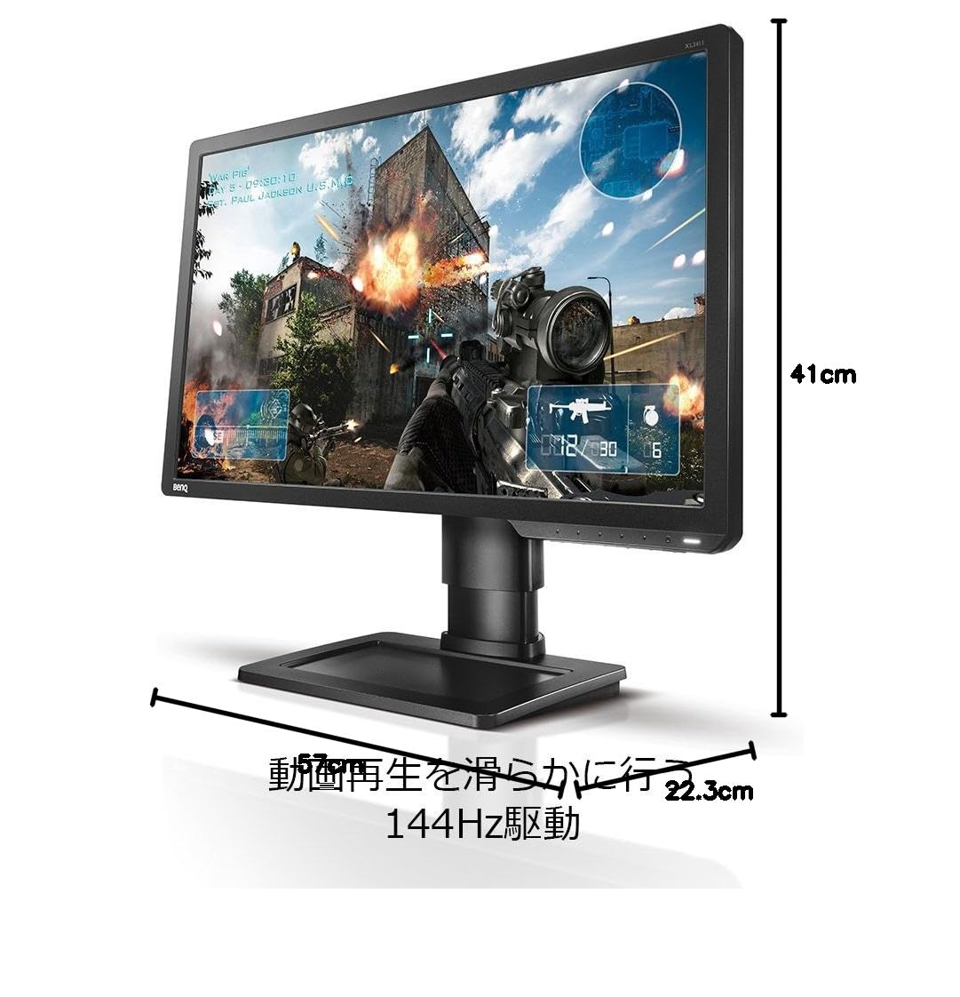 BenQ ゲーミングモニター ディスプレイ ZOWIE XL2411 24インチ/フルHD  