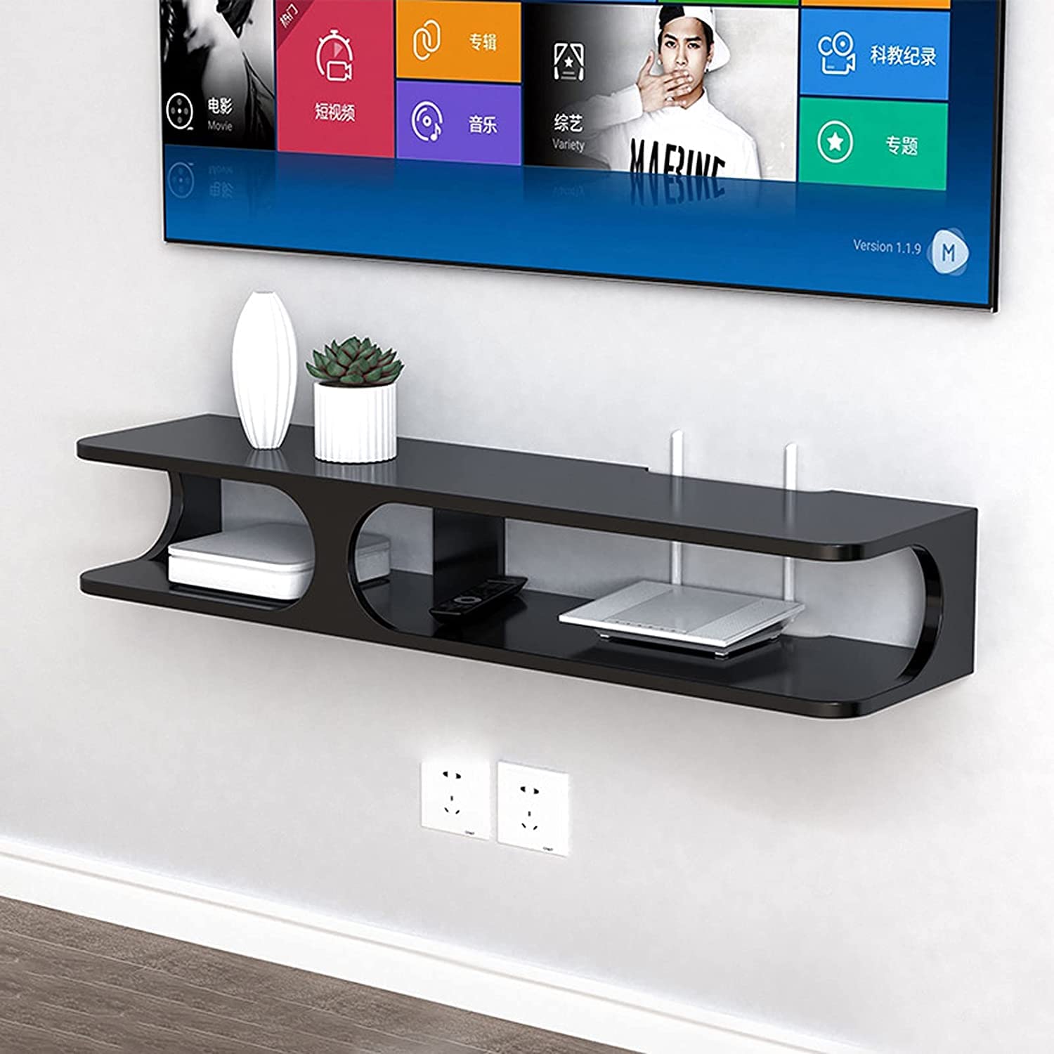 Moderno supporto da parete per console TV – router WiFi scatola di immagazzinaggio per lettori DVD, scatole via cavo, console di gioco e telecomandi, mobile TV funzionale per soggiorno