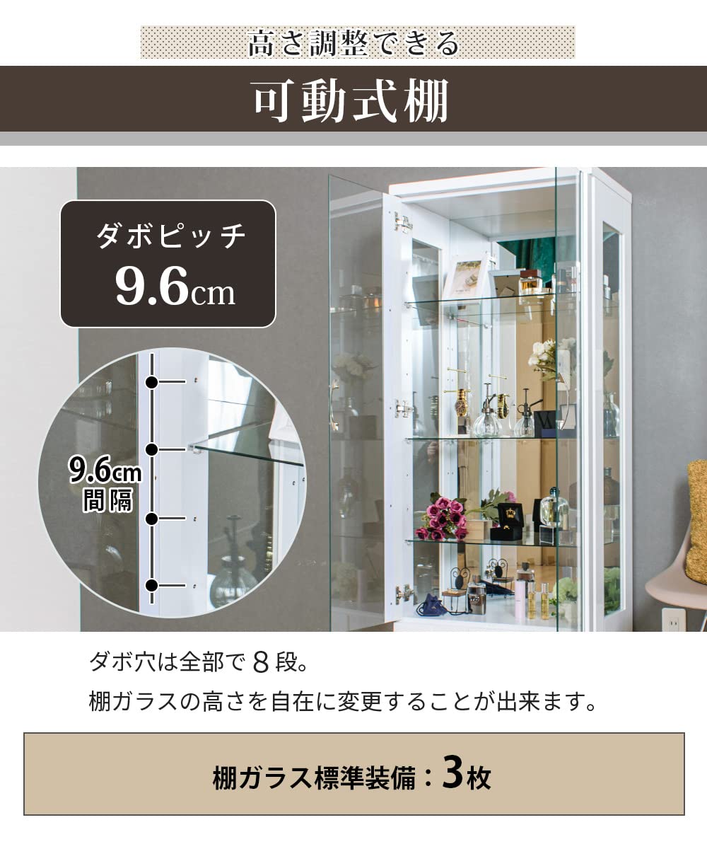 Amazon.co.jp: クロノス 幅60 コレクションボード 引出し付き 
