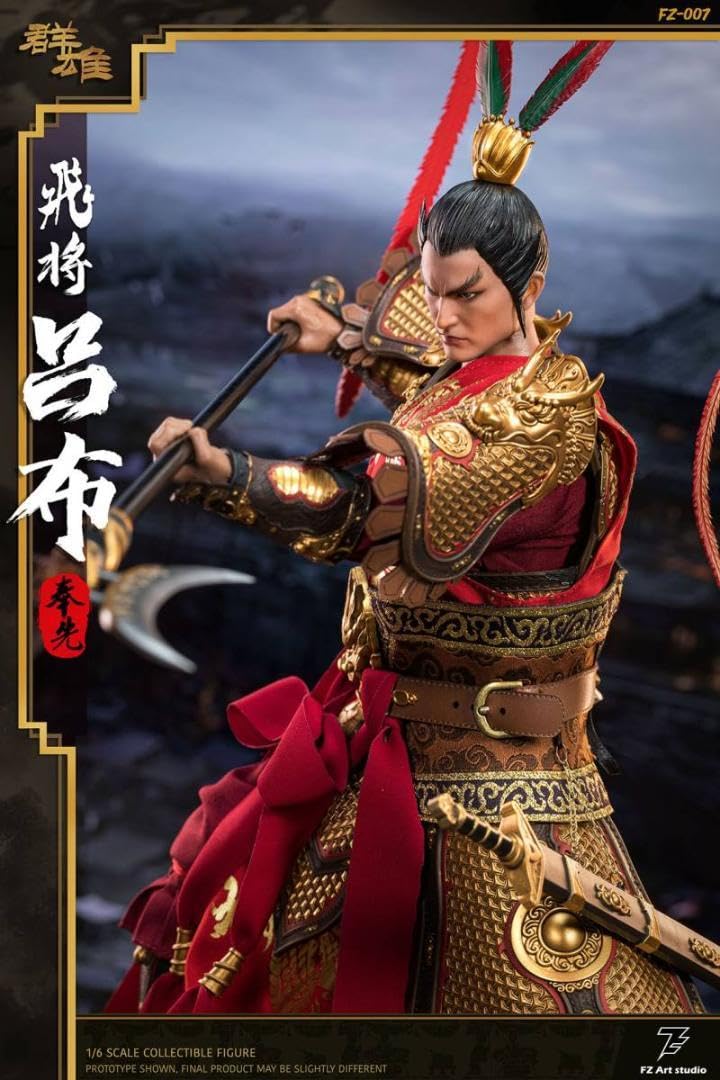 FZ Art studio 1/6 三国志・飛将 呂布 奉先 レッド.Ver Amazon.co.jp: FZ Art studio 1/6 三国志・飛将 呂布 奉先