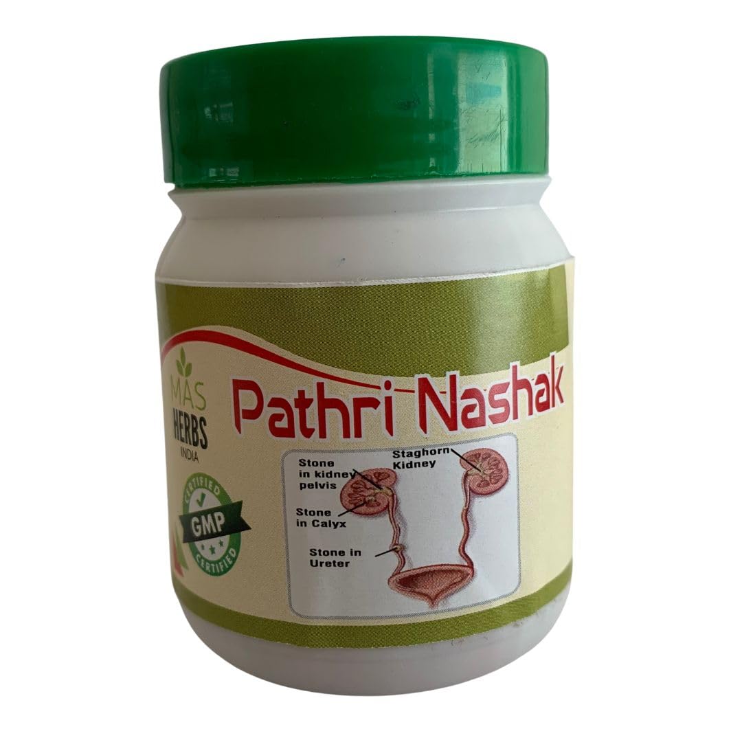 Buy MAS HERBS PATHRI NASHAK AYURVEDIC MEDICINE FOR KIDNEY STONE, GALL