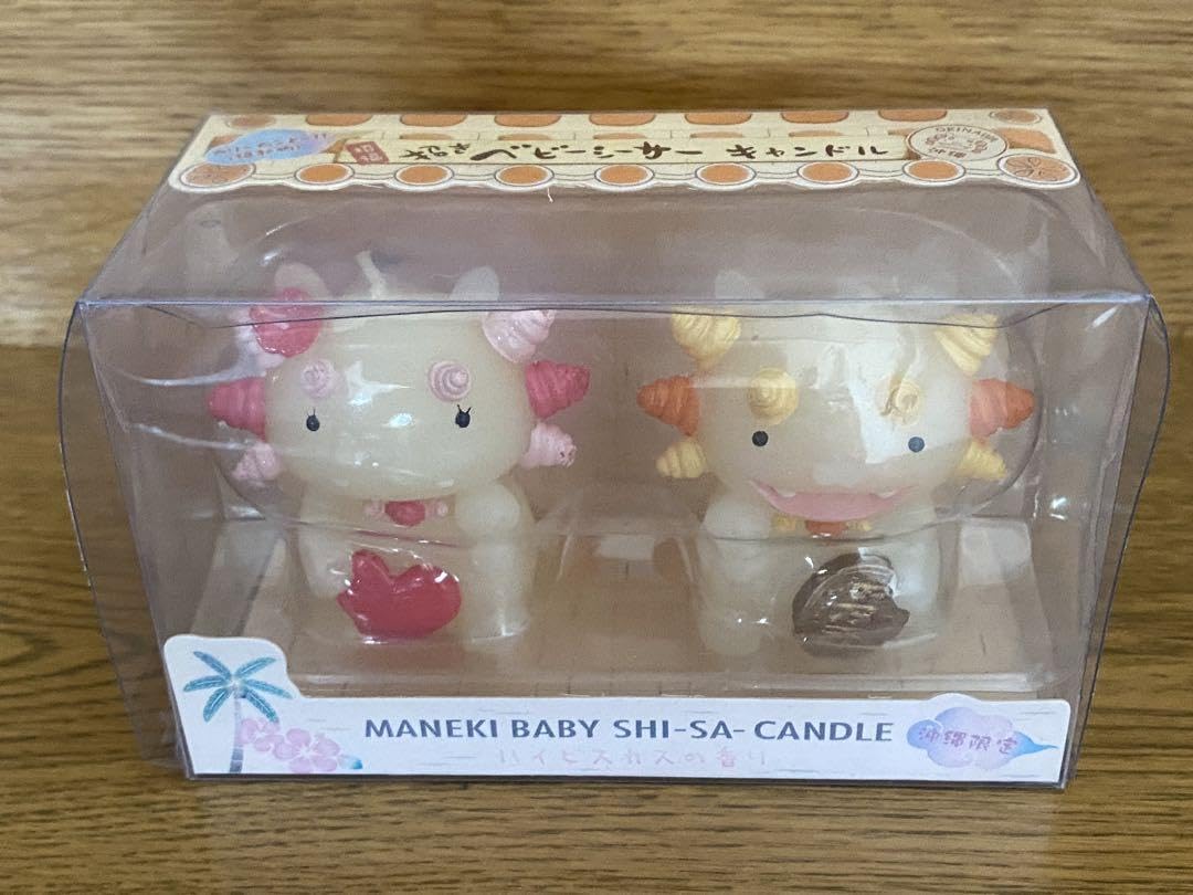 ラブピタ♡恋愛運アップシーサー ラブピタ♡恋愛運アップシーサー