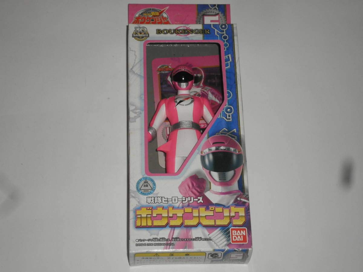 Amazon.co.jp: 轟轟戦隊ボウケンジャー⇒5 ボウケンピンク 戦隊 
