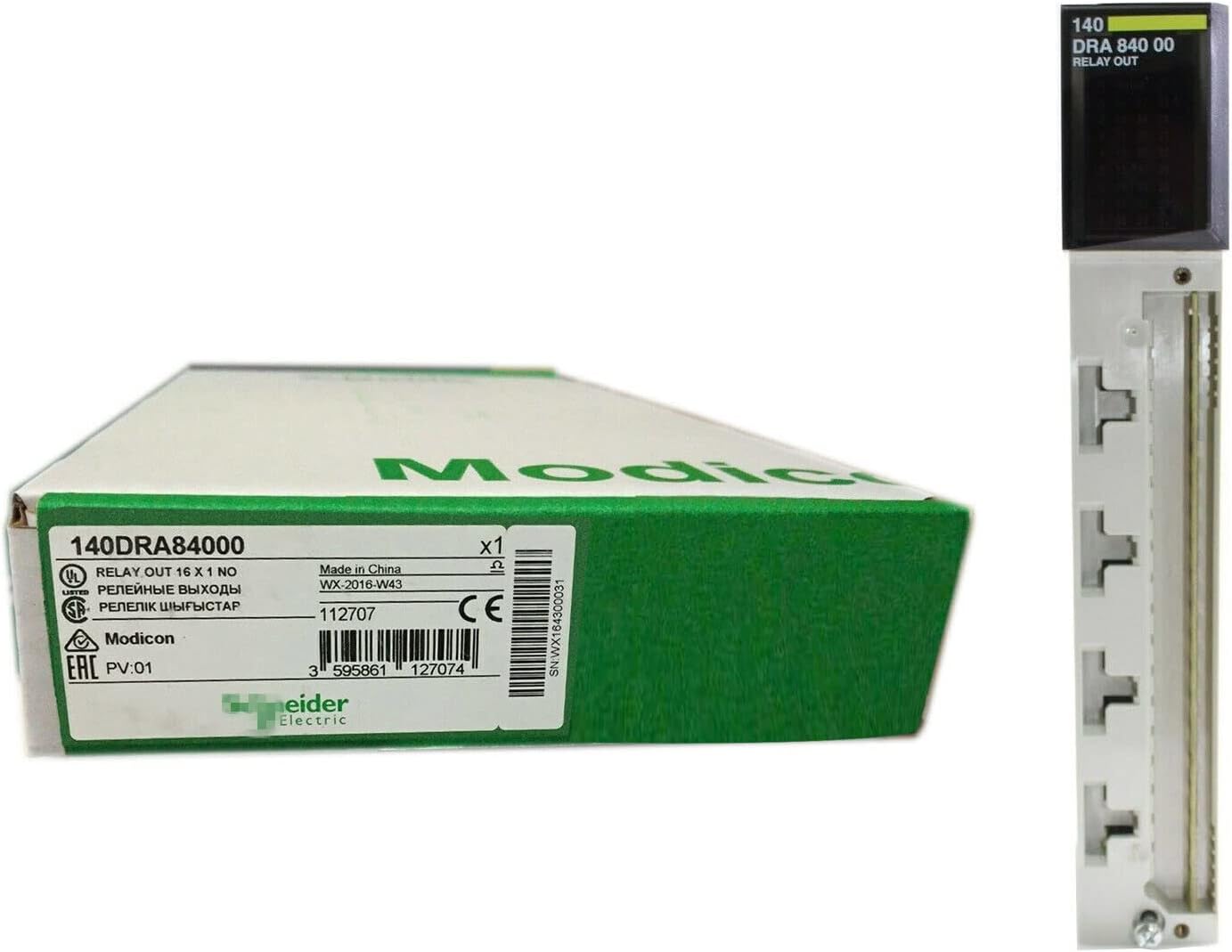 140DRA84000 SCH TSX Quantum Relay Out Module 140DRA84000 PLC Module in Box 1 Year Warranty Fast
