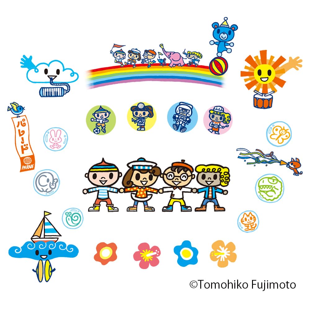 Amazon.co.jp: 【アイ企画】 世界中のこどもたちが【カラー