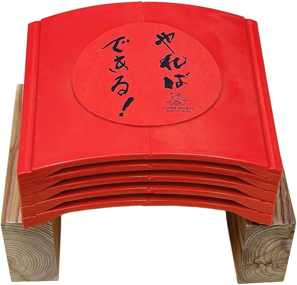 空手 かわら 5枚セット 何度も使える試し割 Amazon | 【5枚+木台】何度でも割れる瓦型板 空手 試割り 練習用