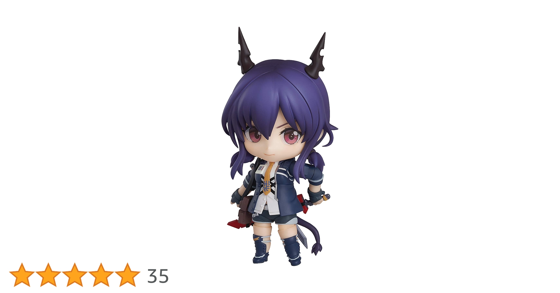 ねんどろいど アークナイツ チェン ノンスケール ABS&amp;PVC製 塗装済み可動フィギュア Amazon | ねんどろいど アークナイツ チェン ノンスケール