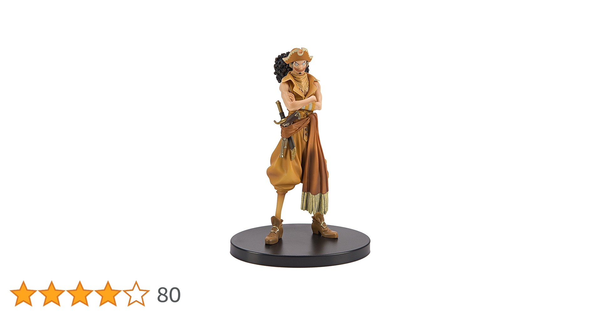 Amazon.co.jp: ワンピース DXF THE GRANDLINE MEN 15TH EDITION