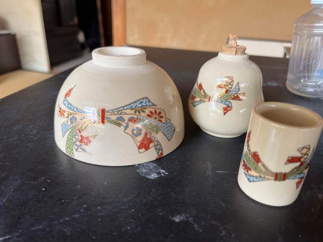 T867 茶碗 『御本茶碗』『駕洛窯 造』 共箱 抹茶碗 茶道具 楽山窯