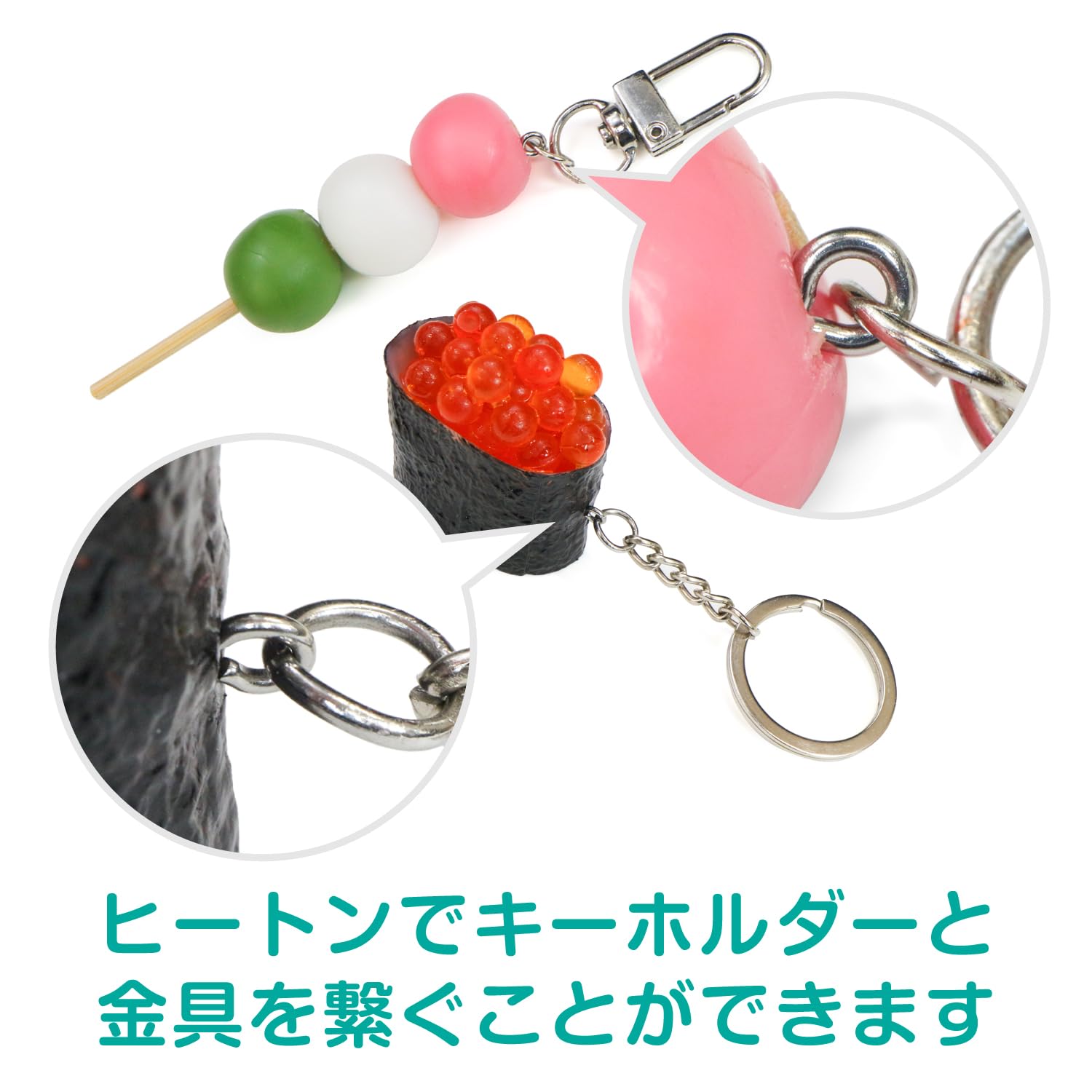 ハンドメイド　〈キーホルダー￼〉　No.2519 Amazon.co.jp: ネジヒートン 【シルバー 4x10mm】 銀 ネジ ヒートン