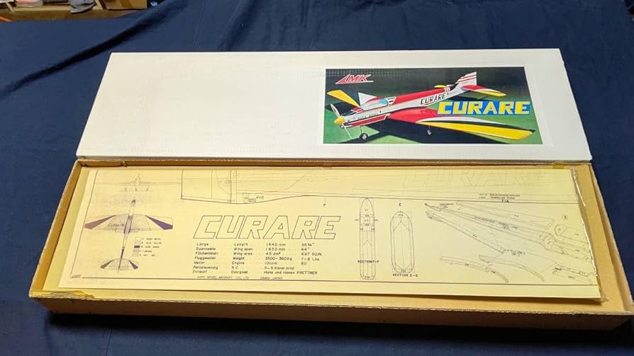 キュラーレ　MK 再販組立キット Amazon.co.jp: コレクション放出MK製キュラーレ60キット復刻版