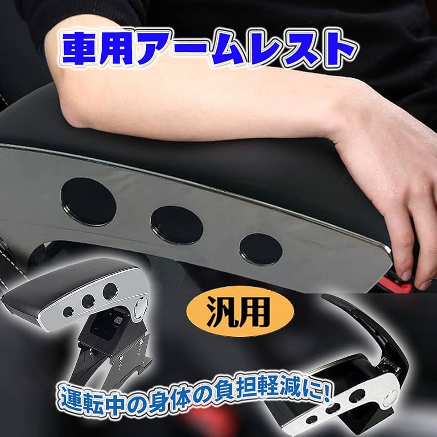 【TOY's】アームレスト TOY's × INITY アームレスト | Nail Labo Online Shop