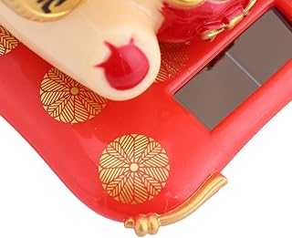 AYNEFY Lucky Waving Cat,Solar Powered Cute Good Luck Cats Fortune Welcoming Cat Home Display Car Decor for Decorating Front Desk Car Business Openings (Yellow)