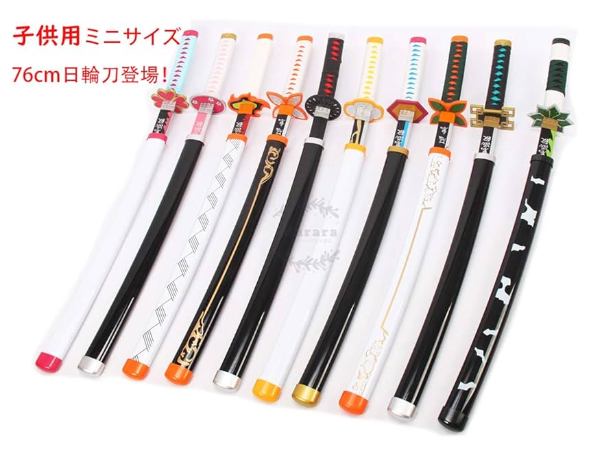 【あまい】鬼滅の刃 コスプレ　栗花落カナヲ　刀付き 鬼滅の刃 コスプレ 栗花落カナヲ 刀付き