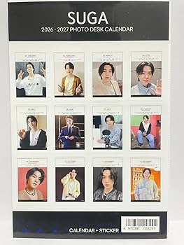 Amazon.co.jp: シュガ グッズ 2026年-2027年 2年分 卓上カレンダー