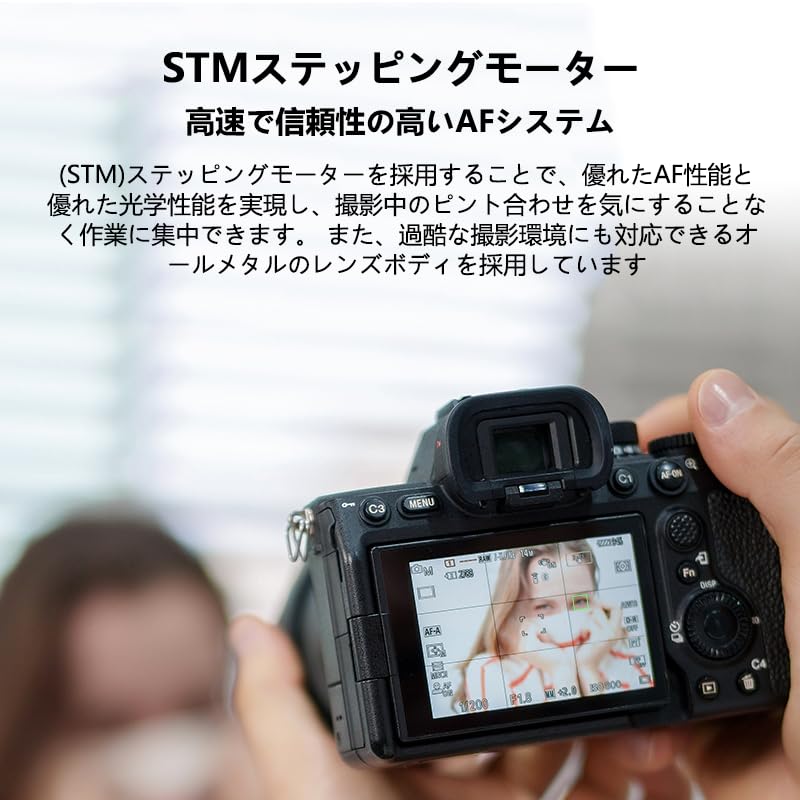 Amazon.co.jp: JYYXF 7 artisans AF 50mm F1.8 Zマウント フルフレーム