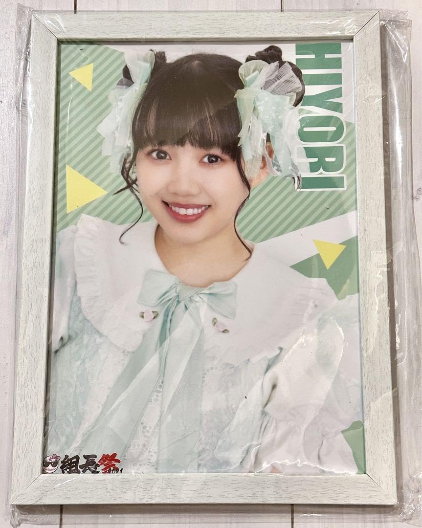 超ときめき宣伝部 とき宣 吉川ひより A4クリアファイル 15 超ときめき♡宣伝部 吉川ひより 版 CD choutokisen_art202508_yoshikaw