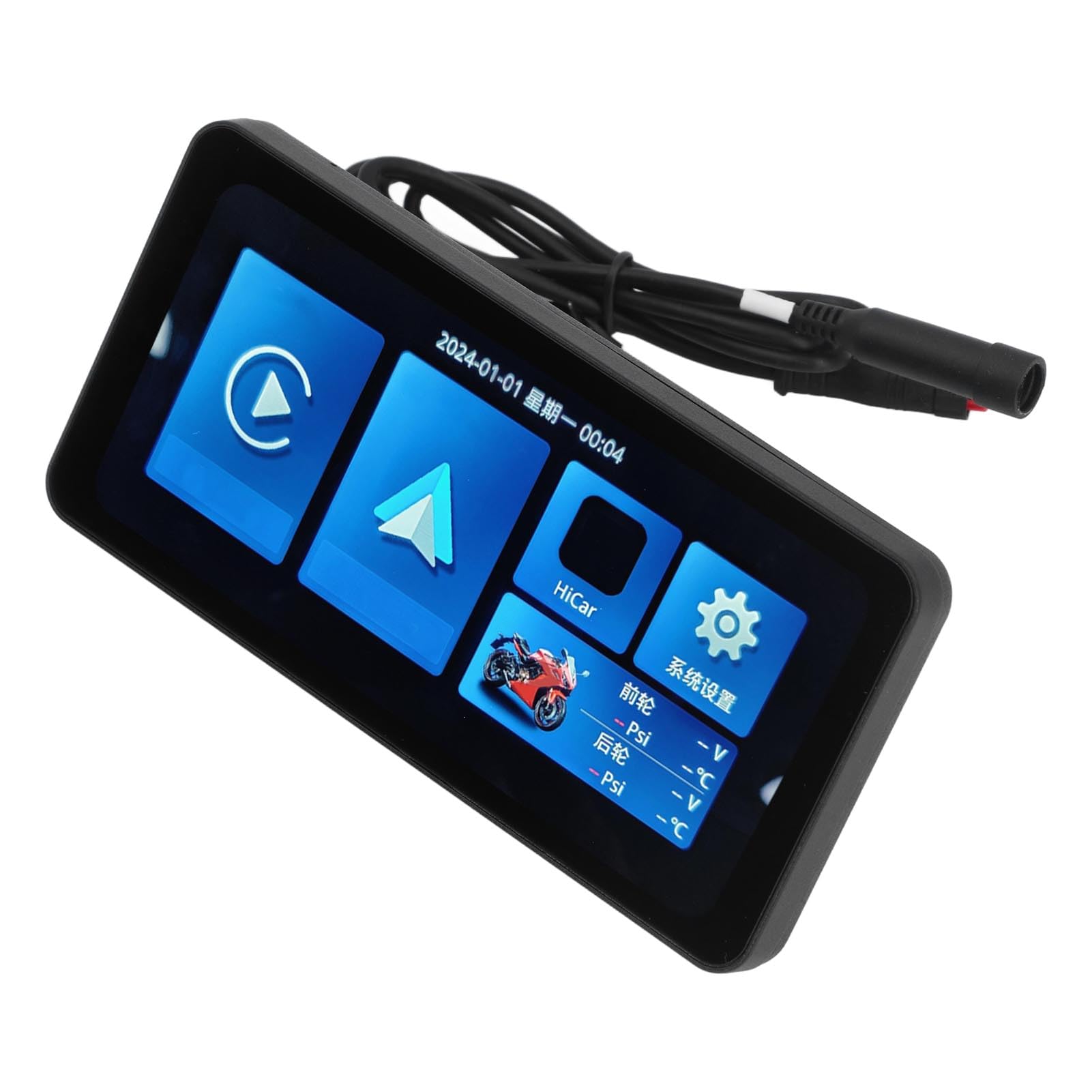 Carpuride Motorfiets CarPlay-scherm - kopen bij
