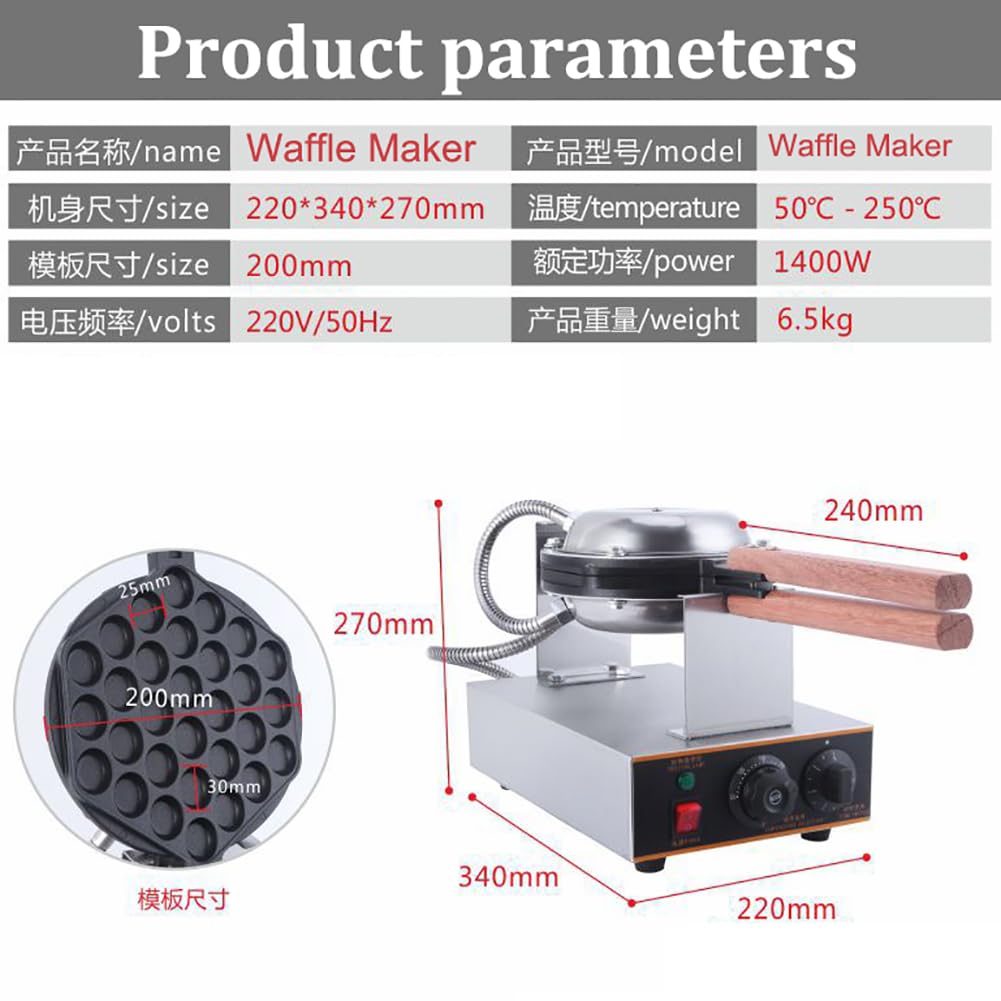 Gofrera comercial, gofrera eléctrica con burbujas, gofrera de huevo con temporizador, giratoria de 360 ​​°, termostato ajustable de 50-300 °C, para cocina