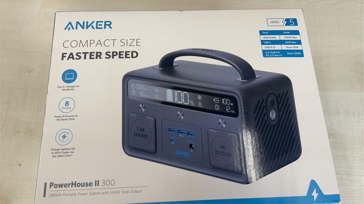 U1719】ポータブル電源 PowerHouse Ⅱ 300 アンカー