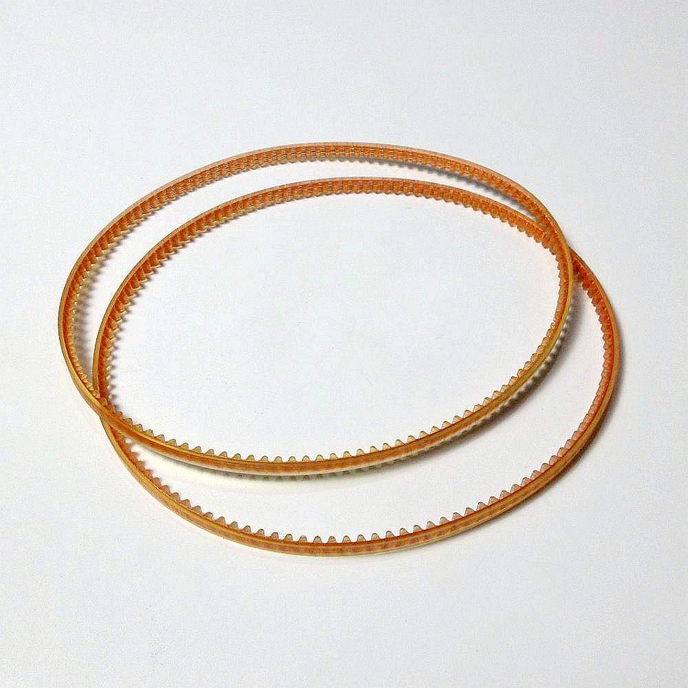Accessoire Réparation Couture Compatible Janome Pfaff Courroies Moteur Machine à Coudre YINETTECH - 4pcs Néoprène 350mm - Compatible Singer Janome Pfaff Machine à Coudre Singer Courroies Machine à Coudre Accessoire Réparation Couture Compatible Janome Pfaff Courroies Moteur Machine à Coudre YINETTECH - 4pcs Néoprène 350mm - Compatible Singer Janome Pfaff Machine à Coudre Singer Courroies Machine à Coudre