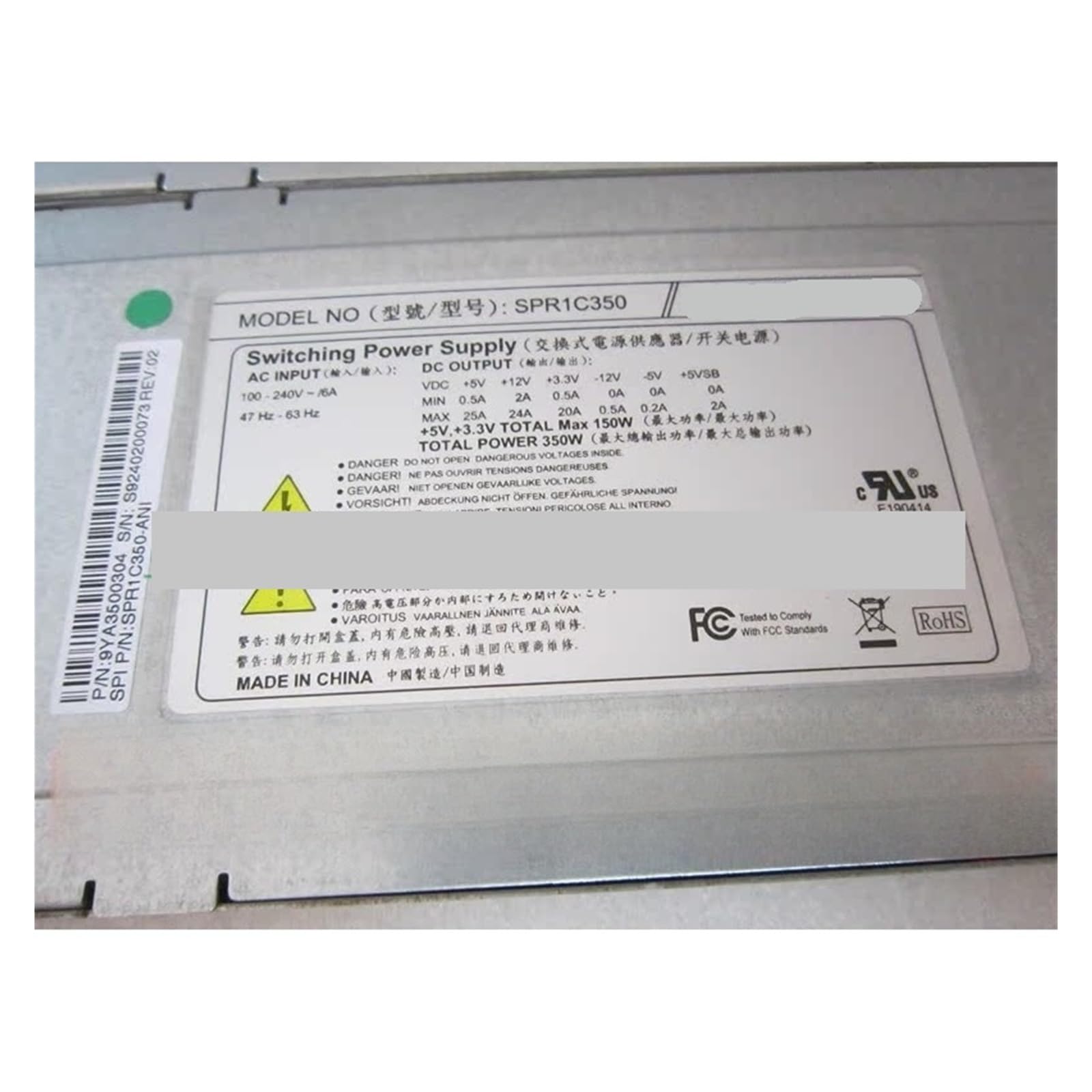 KSZHZYMGX SPR1C350 350W Power Supply, Power Supply SPR1C350