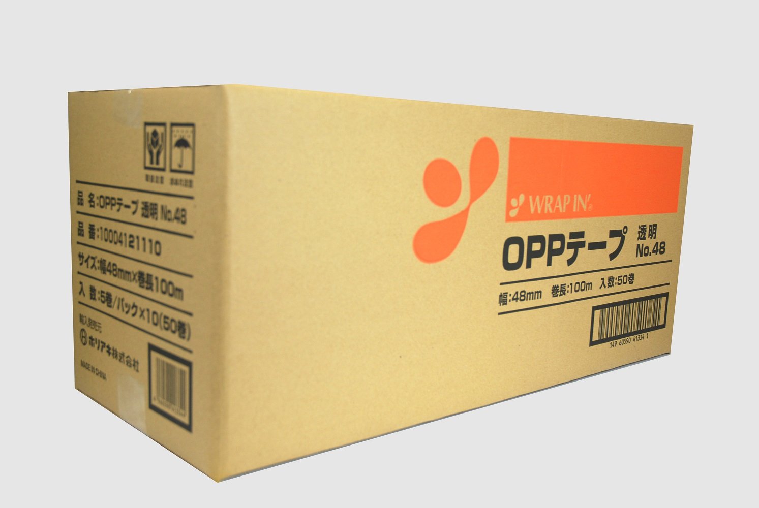 Amazon.co.jp: ホリアキ ラップイン OPPテープ #48 48mm×100m巻 OP-48