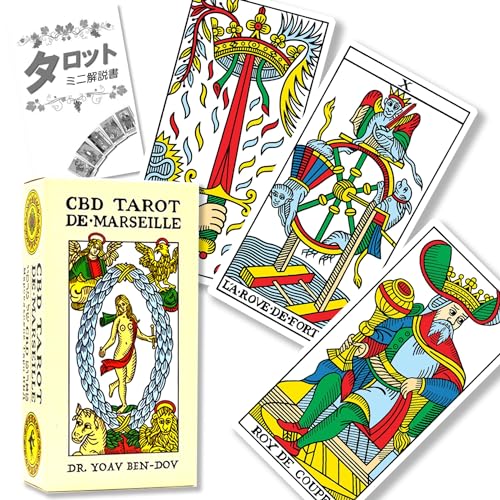CBD ^bg f }ZC CBD Tarot De Marseille ^bg肢 {t Ki ^bgJ[h 78
