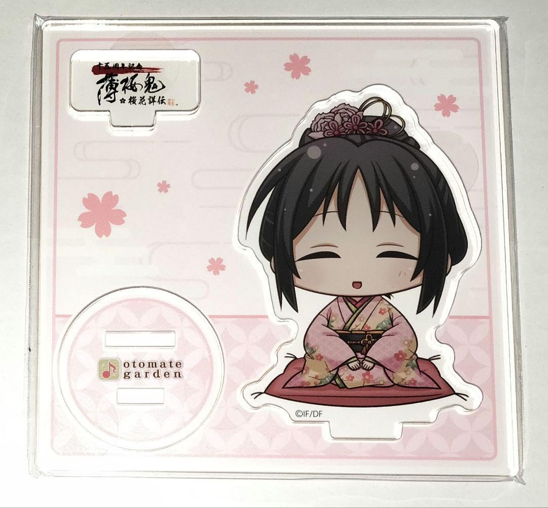 Amazon.co.jp: 薄桜鬼 15周年 雪村千鶴 アクリルスタンド オトメイト