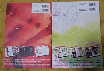 【全巻初版・収納ケース】Fate/complete material 全巻セット Fate/complete material 全巻セット - メルカリ