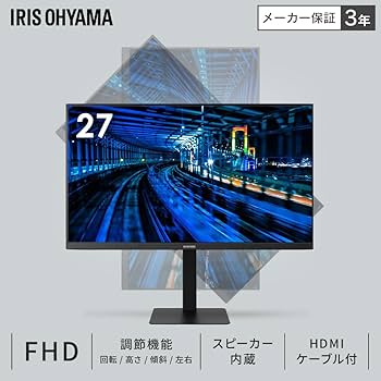 Amazon.co.jp: 【Amazon.co.jp限定】アイリスオーヤマ モニター