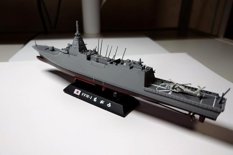 Amazon | ピットロード 1/700 スカイウェーブシリーズ 海上自衛隊