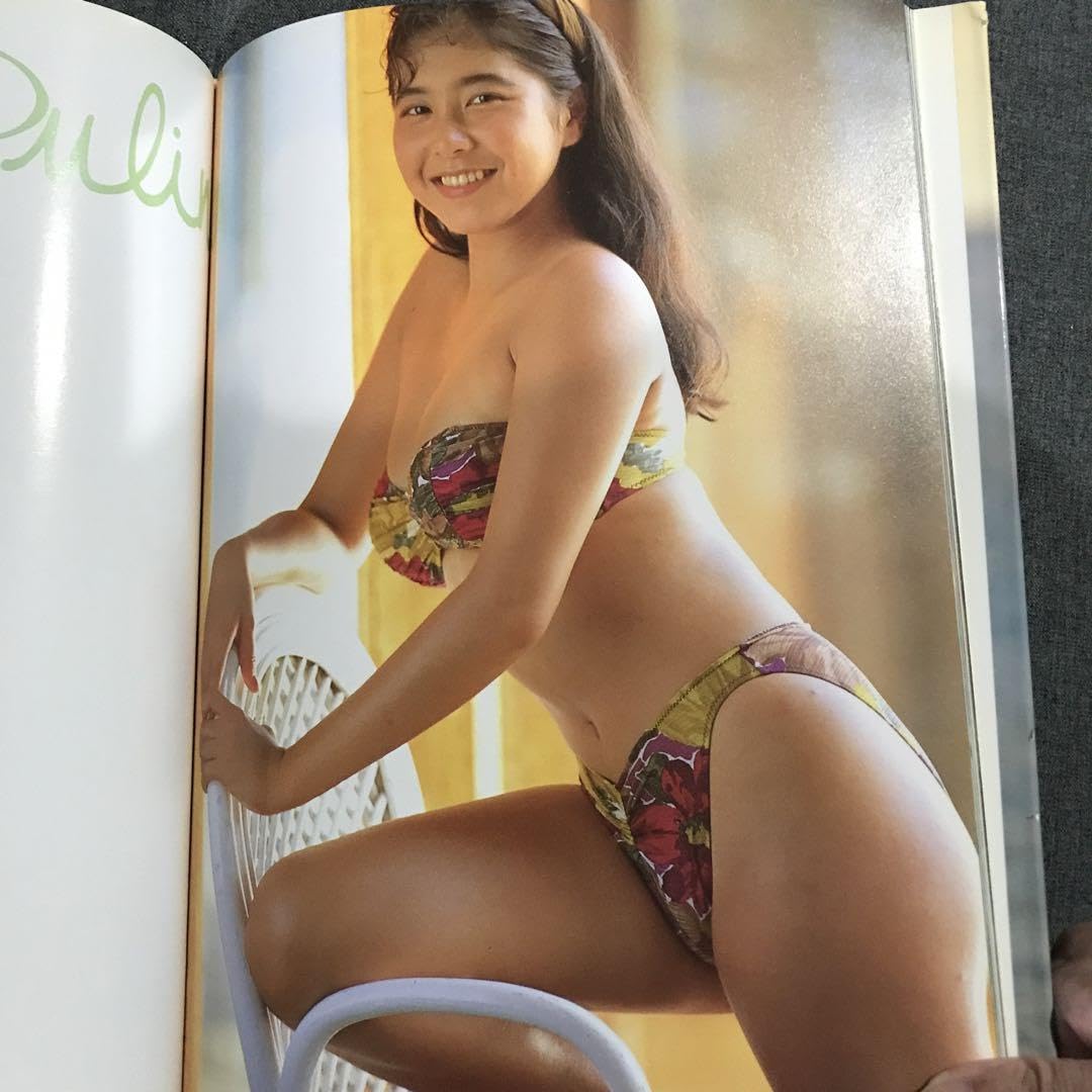 Amazon.co.jp: 昭和アイドル中條かな子写真集 昭和レア : おもちゃ