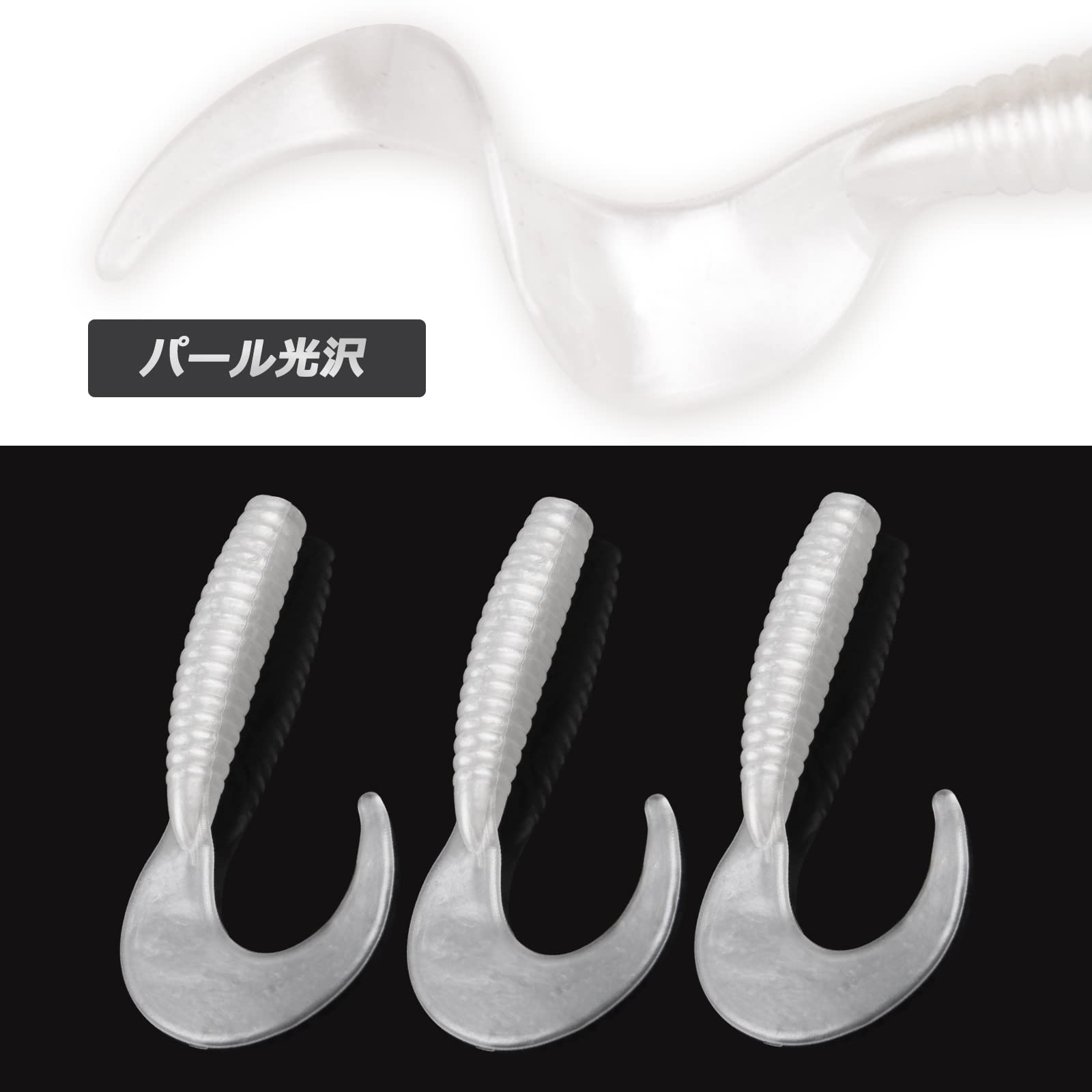 Amazon | SILANON ソフトルアー 3インチ オフセットフック 30個セット