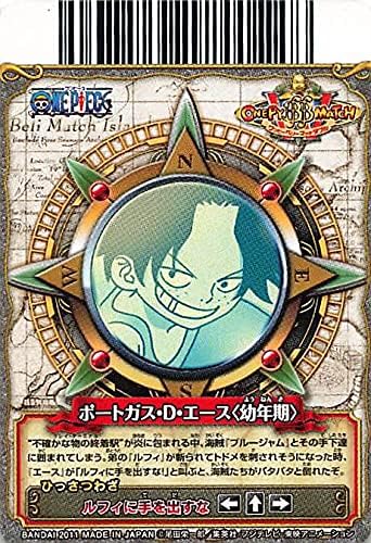 Amazon ワンピーベリーマッチダブル ポートガス D エース 幼年期 ルフィに手を出すな C616 W N I Opbn035 おもちゃ おもちゃ Amazon ワンピーベリーマッチダブル ポートガス D エース 幼年期 ルフィに手を出すな C616 W N I Opbn035 おもちゃ おもちゃ