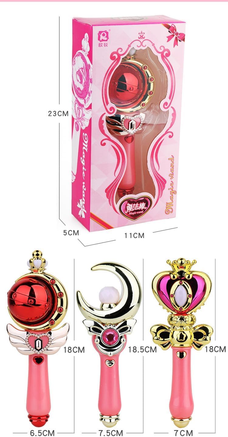Amazon.co.jp: 美少女戦士セーラームーン 変身ロッドスティック つえ