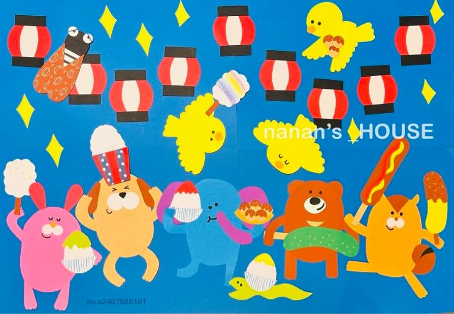 お祭り壁面飾り④Ｂ／大きめ／壁面飾り／夏祭り壁面飾り／夏祭り Amazon.co.jp: お祭り壁面飾り④B／大きめ／壁面飾り／夏祭り