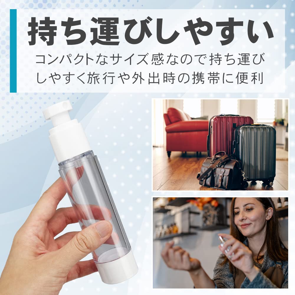 Amazon.co.jp: 真空式 スプレーボトル 5本セット 使い切り 軽量